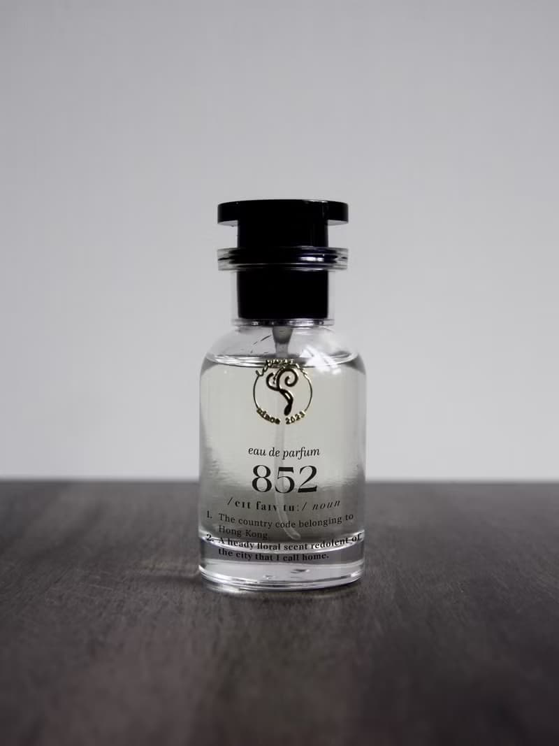 852 | EDP 淡香精