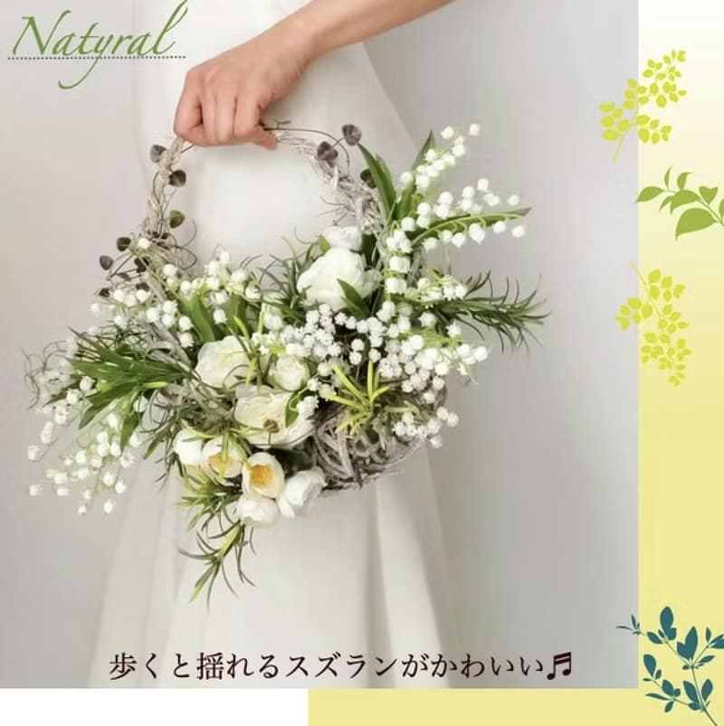可愛い 鈴蘭とバラのバスケットブーケ 造花ブーケ 枯れない花のブーケ スズラン 結婚式 花嫁 アーティフィシャルフラワー