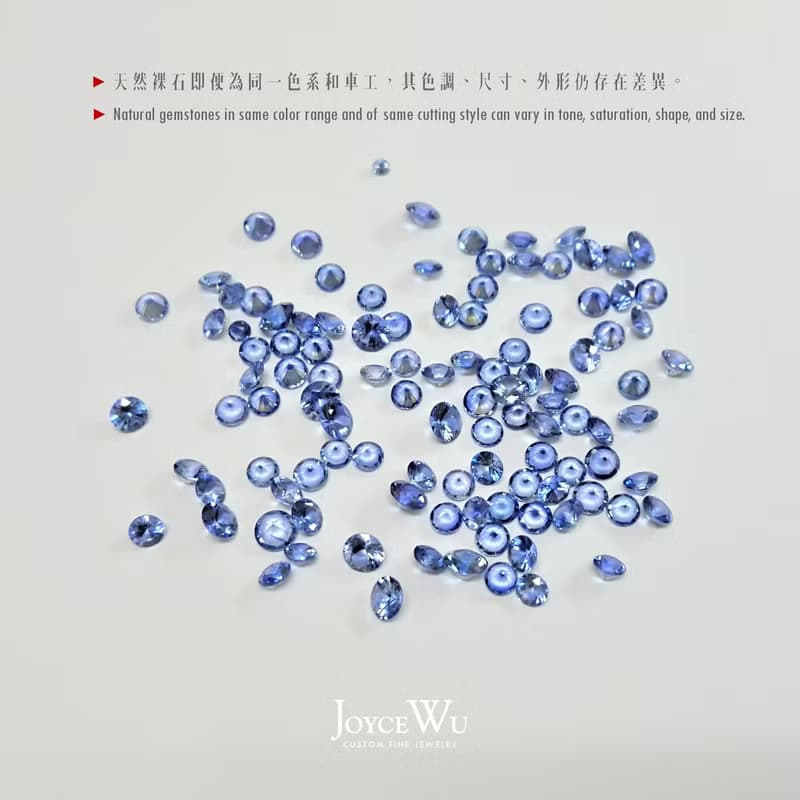 限量現貨 - 天然藍寶石 靛藍色 經典四爪鑲 純 18K 白金耳釘