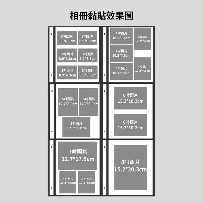 JIN CHA GOD- 質感牛皮相簿 生日耶穌圖案質感牛皮相簿/基督/相簿