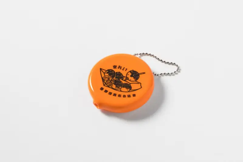 【世界漂亮在台協會】買好吃章魚燒的零錢包