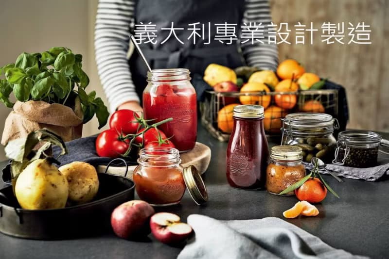 Bormioli Rocco 水壺 2000ml KUFRA 系列