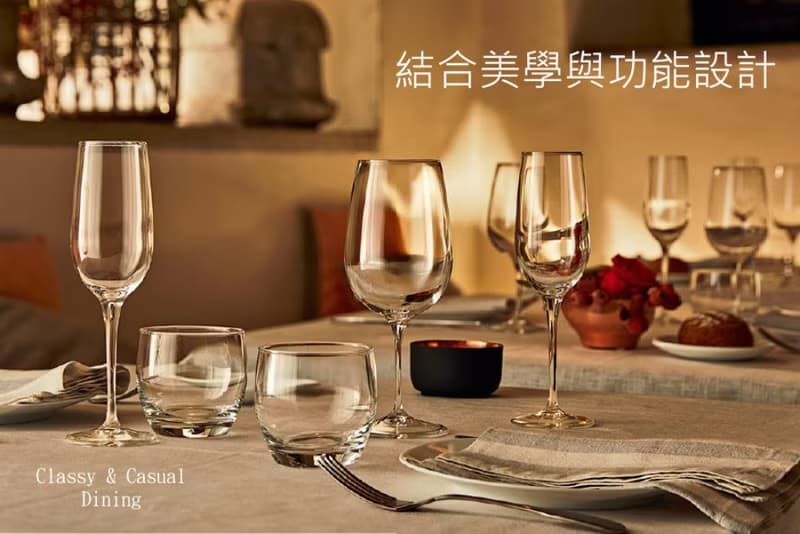 Bormioli Rocco 水壺 2000ml KUFRA 系列
