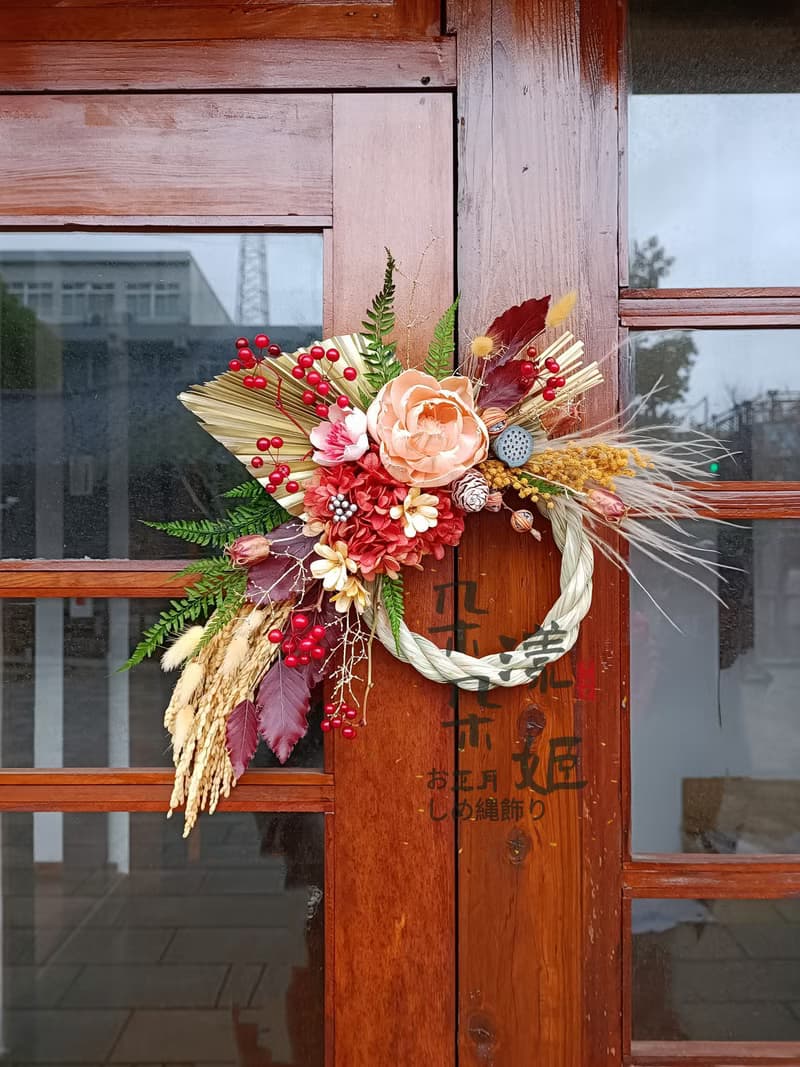 春節祈福注連繩永生花乾燥花乾燥果實喜事送禮開幕新居喬遷教師節