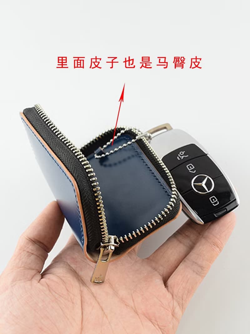 拉鏈車鑰匙包多車型通用迷你鑰匙收納包多功能零錢包馬臀皮手作