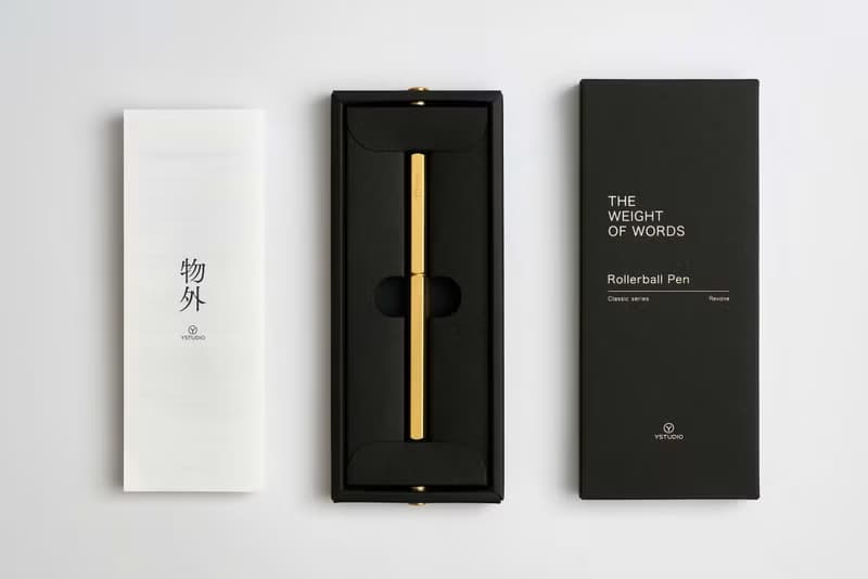 【鋼珠筆】經典核心系列 黃銅