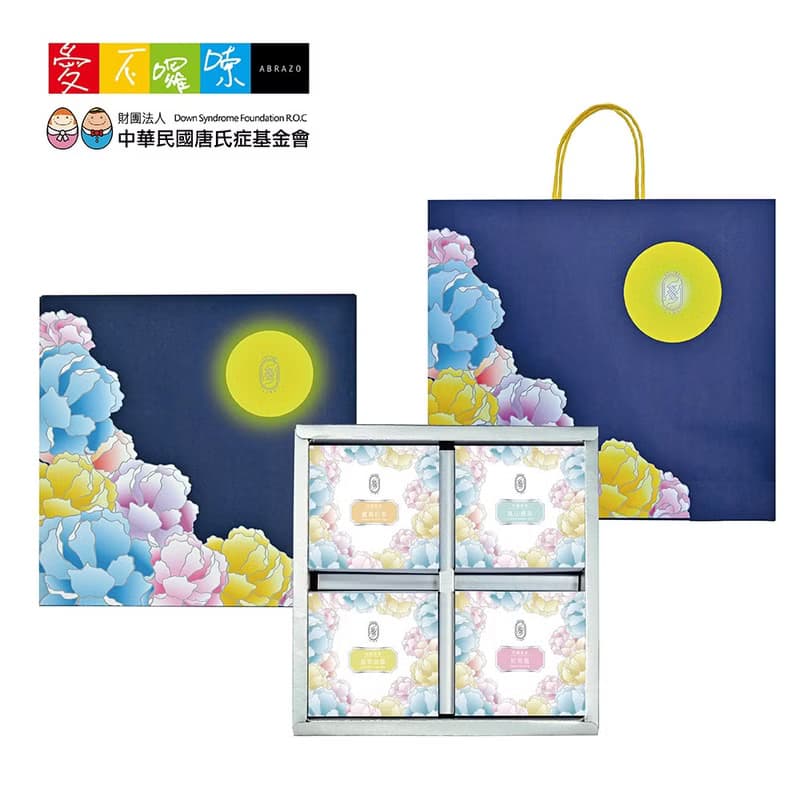 【愛不囉嗦】好鄰咖啡-20入台灣茶包禮盒