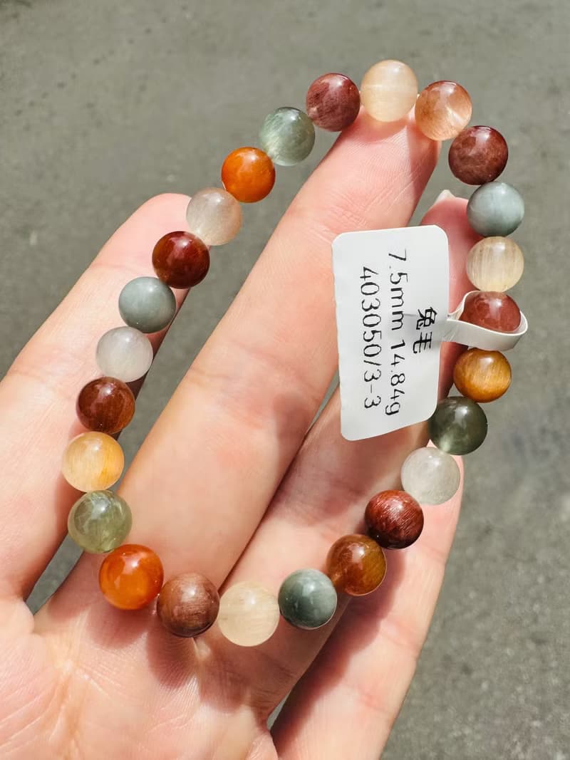 小資本滿順彩兔毛水晶7.5mm14.84g滿毛順髮強光正向積極遠離負面