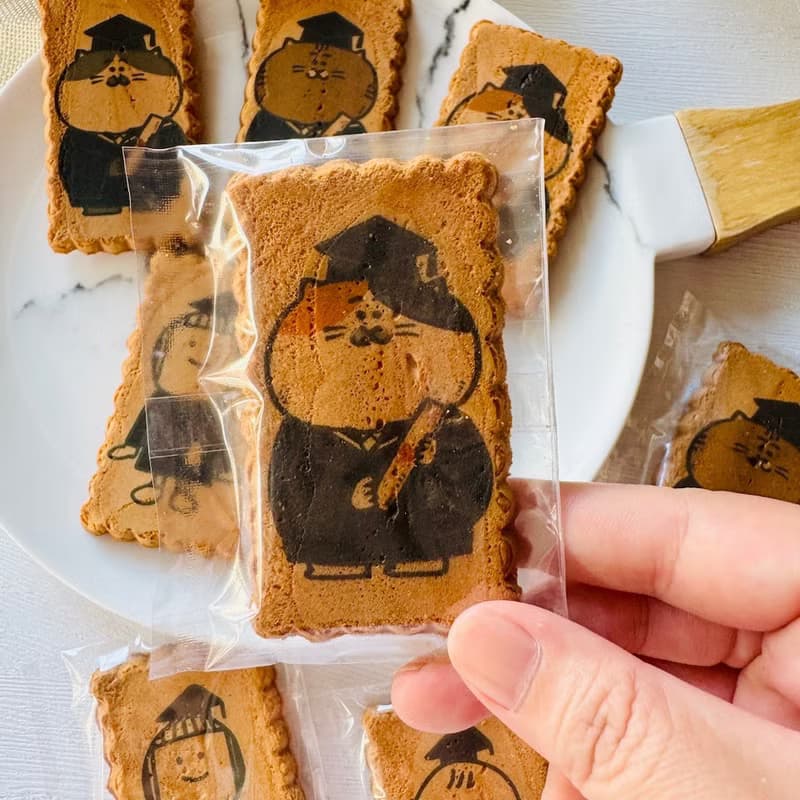 可愛畢業生長形煎餅 (10片)