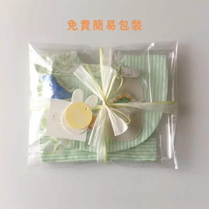 福袋/2件組太空恐龍圍兜/可訂製名字/雙面圍兜/彌月禮盒