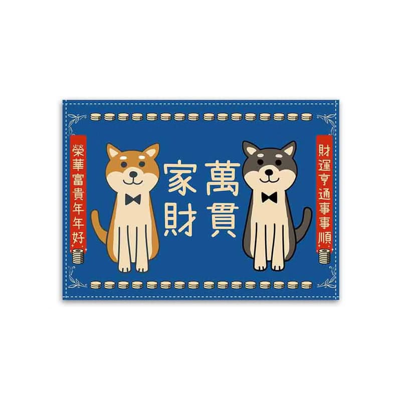 柴犬 桌布 露營
