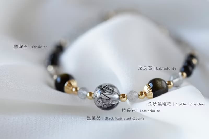 黑影。黑髮晶 金砂黑曜石 黑曜石 拉長石 14K 天然石/水晶 手鍊