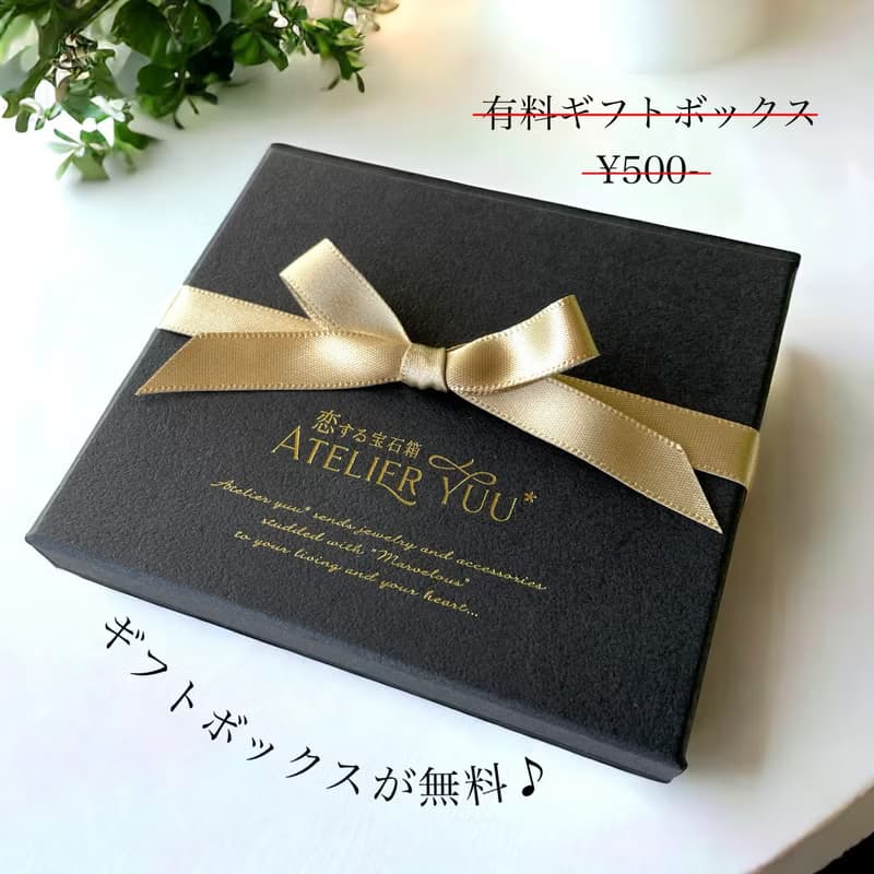 14kgf 貓咪手鍊 附貓咪貝殼吊飾 (黑蝶貝 或 白蝶貝)