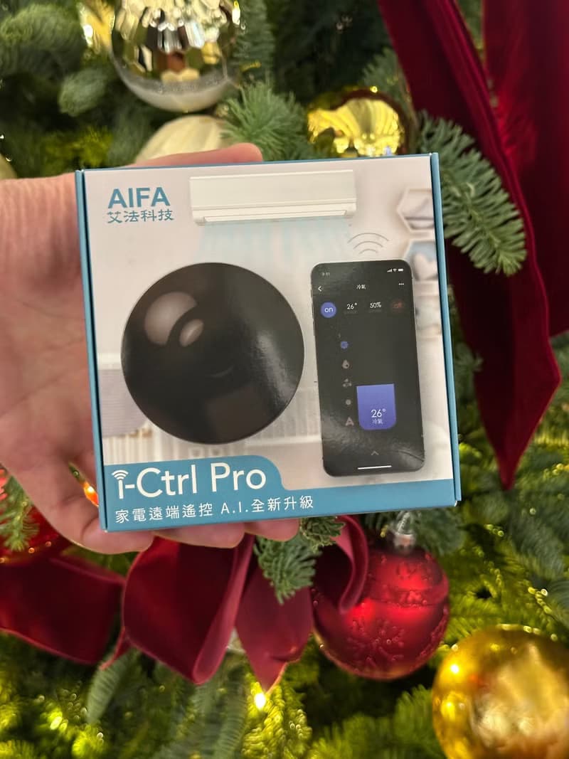 【母親節禮物】 i-Ctrl Pro家電遠端遙控 啟動溫馨宅家時光