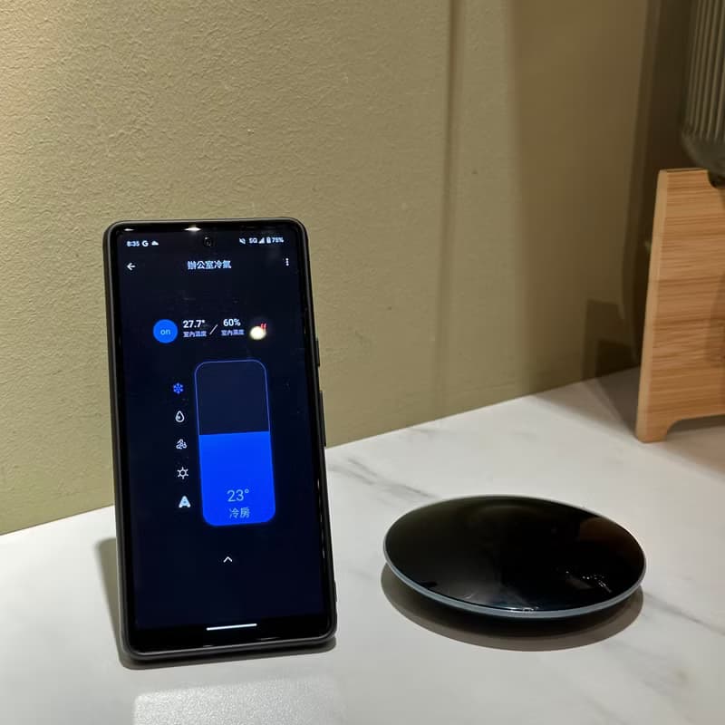 【母親節禮物】 i-Ctrl Pro家電遠端遙控 啟動溫馨宅家時光