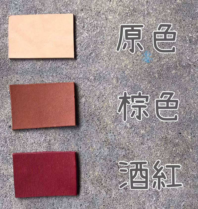 缺口黃銅刻字鑰匙圈 ||  贈送包裝 刻字 || 情人節 禮物 紀念