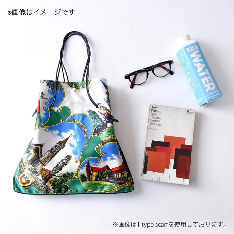 3WAY PIPING BAG 日本製造