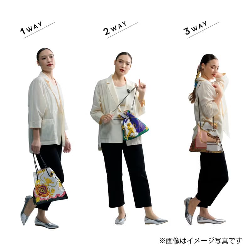 3WAY PIPING BAG 日本製造