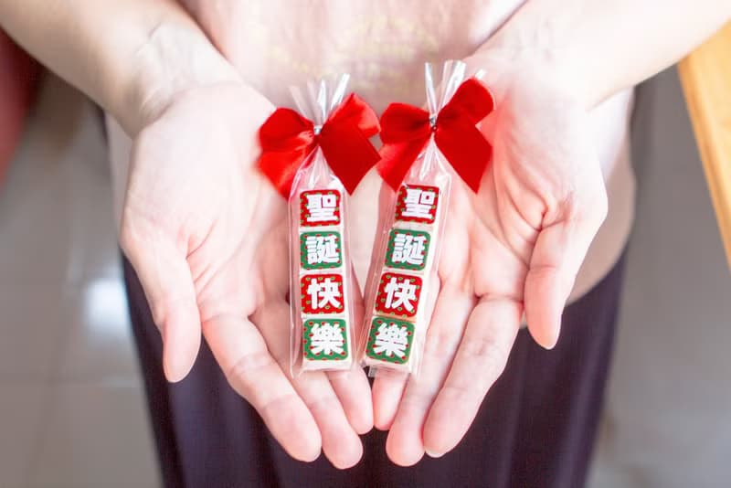 聖誕快樂祝福語傳情牛奶糖小禮物 耶誕 交換禮物 派對分享 來店禮