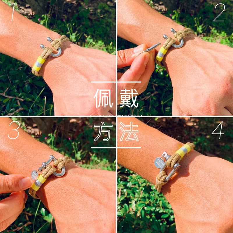 救援系列手繩 paracord bracelet