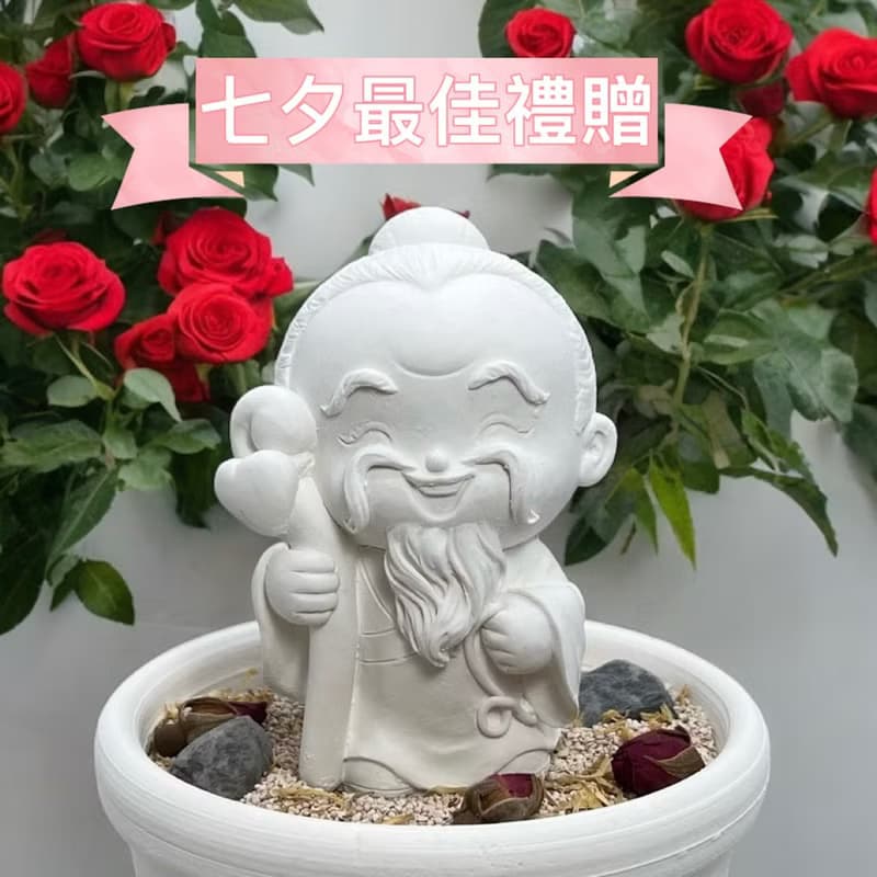 禪風設計 佛藝新美學 精油香氛擴香 淨念吉祥之月下老人中盤套組