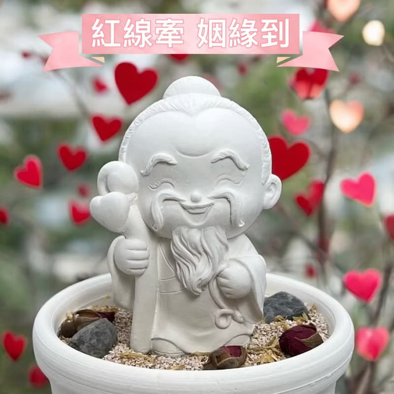 禪風設計 佛藝新美學 精油香氛擴香 淨念吉祥之月下老人中盤套組