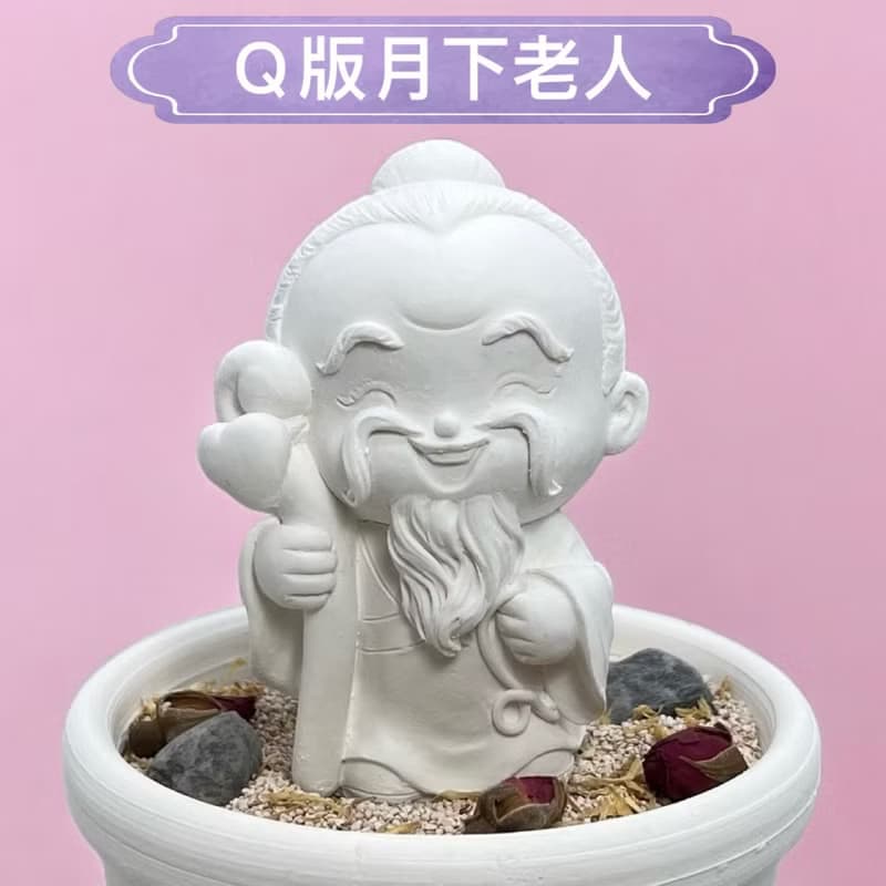 禪風設計 佛藝新美學 精油香氛擴香 淨念吉祥之月下老人中盤套組