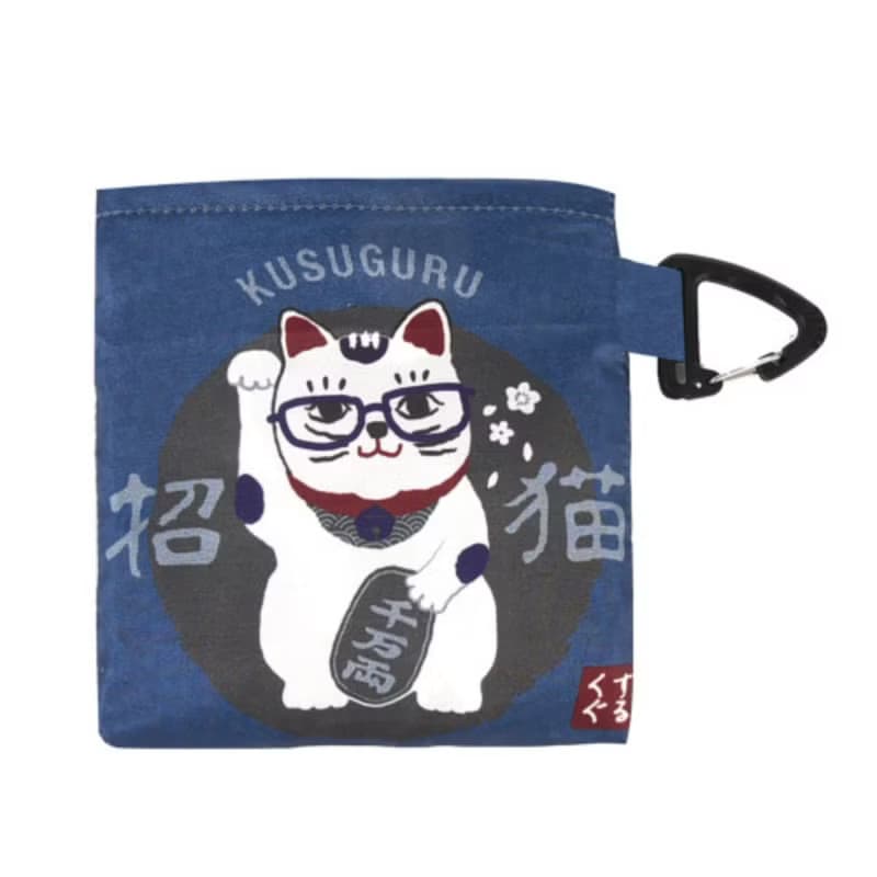 Kusuguru Japan 時尚印花環保袋 可折疊 附登山扣-眼鏡招財貓款藍