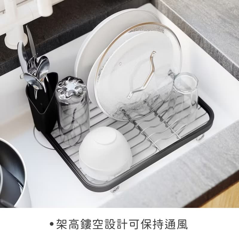 【Umbra】Sinkin餐具收納筒+碗盤瀝水架(墨黑) | 碗盤收納架