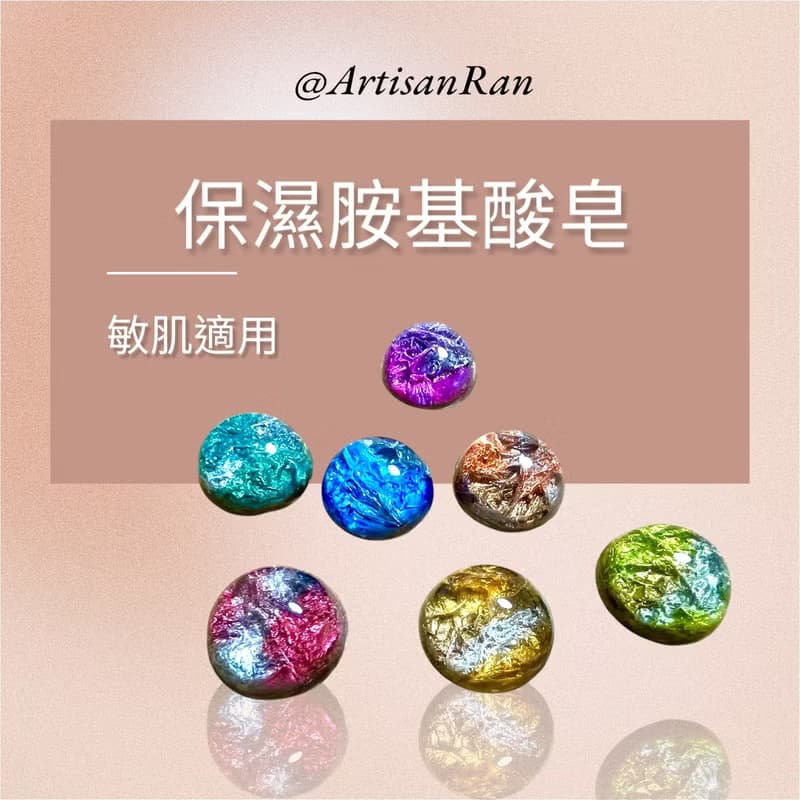 【禮物專區1】中秋節禮物 交換禮物 婚禮小物 客戶贈禮