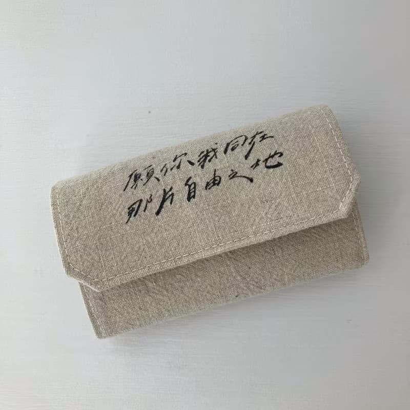 打樣品出清/1983ER×今晚我是手 自由之地/米色布紙小包 聯名款