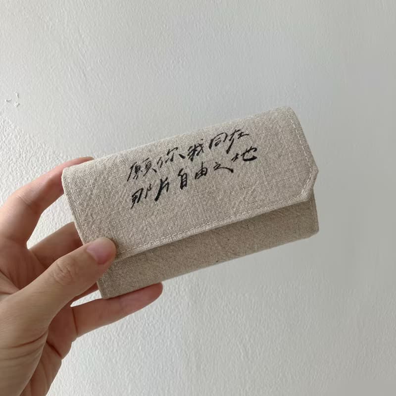 打樣品出清/1983ER×今晚我是手 自由之地/米色布紙小包 聯名款