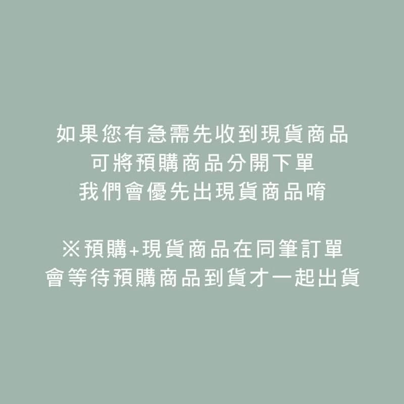 預購2~15天出貨 笑笑 金飯丸 I 橢圓 水泥器皿  含金元寶