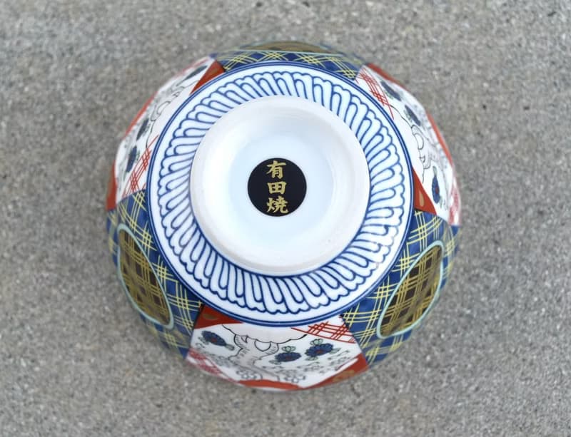 【經典日貨】日本 佐賀 有田 有田燒 陶瓷碗 飯碗 大碗 拉麵碗