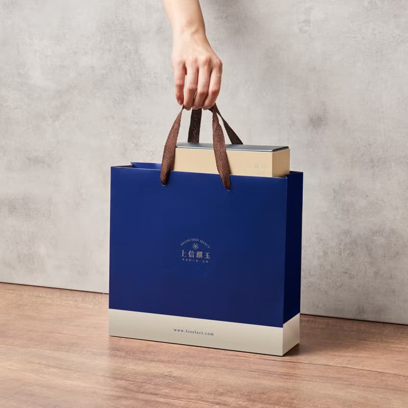 【上信饌玉】巧克力胡桃塔