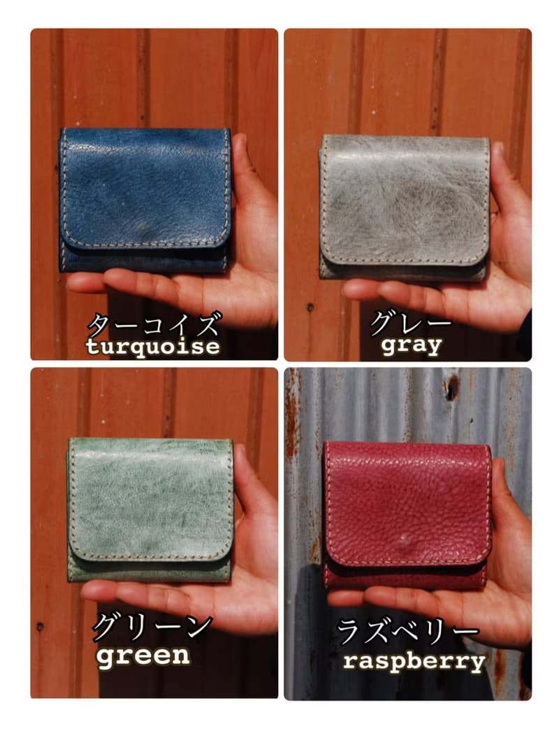 二つ折り財布　イタリアンレザー　アラスカ(ALASKA)