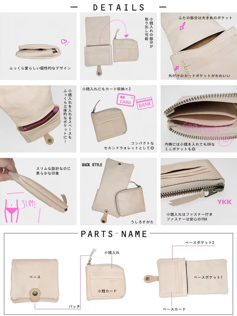 H-PLUMP　こっくり大人色キャラメルチョコ　ハーフプランプ財布　ふっくら　HPW-OBCB-CNN-C