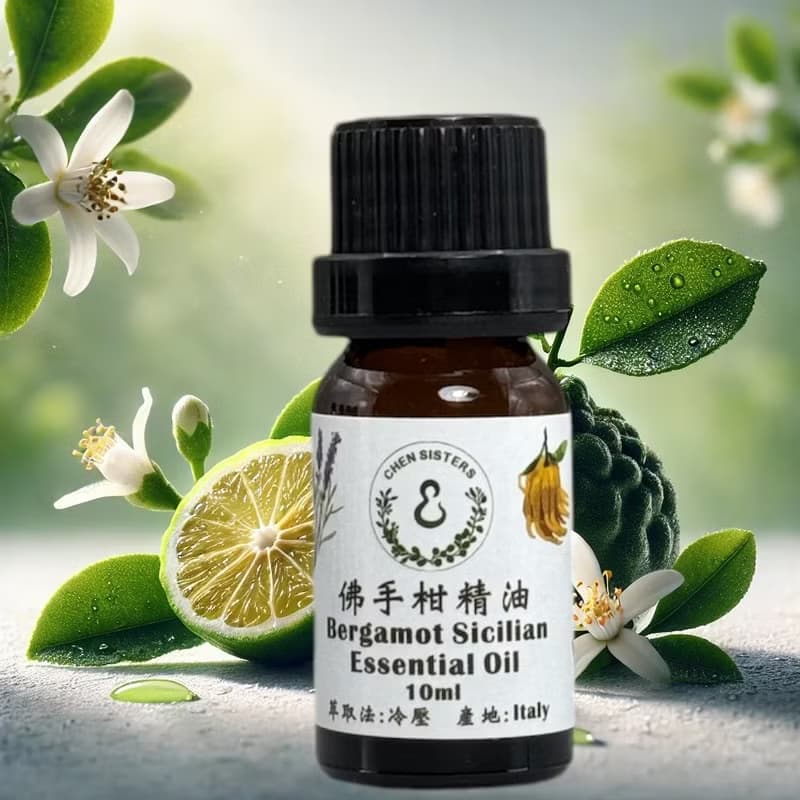 100%純精油 佛手柑精油 柑橘香氣精油 帶來清新體驗 贈玫瑰擴香石