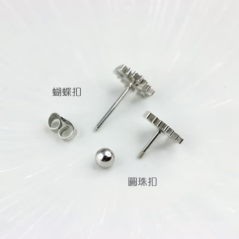 【加購】配件 圓珠扣  醫療鋼