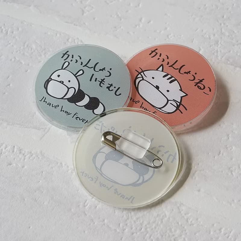I HAVE Hay Fever And Asthma Acrylic Badge 4.5cm Panda Cat Anime Made In Japan