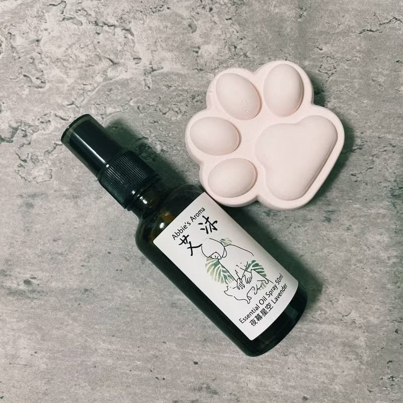 【夜幕星空 Lavender】純天然植物精油香氛噴霧