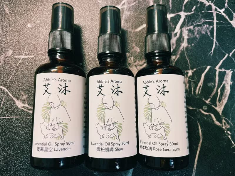 【夜幕星空 Lavender】純天然植物精油香氛噴霧