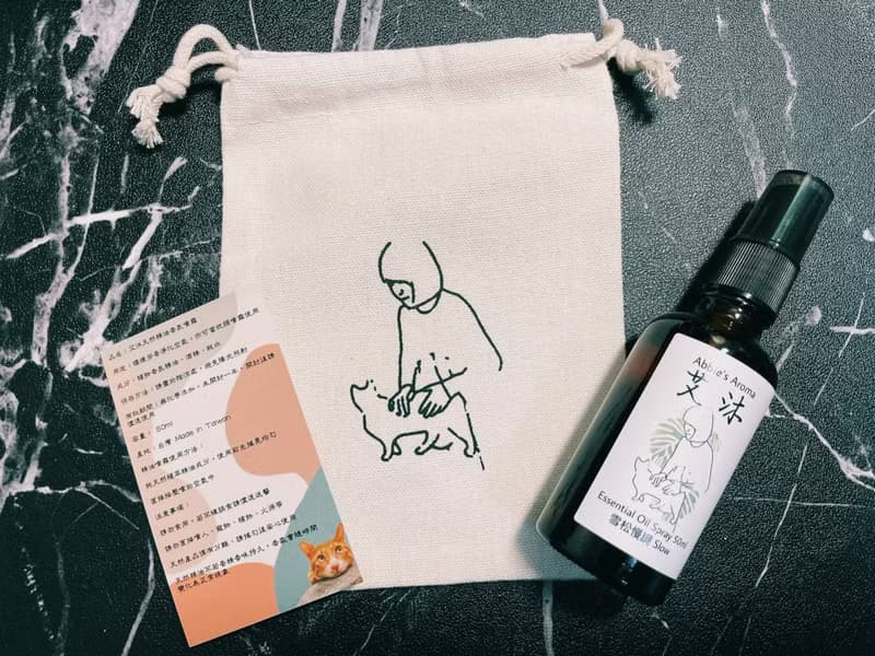 【夜幕星空 Lavender】純天然植物精油香氛噴霧