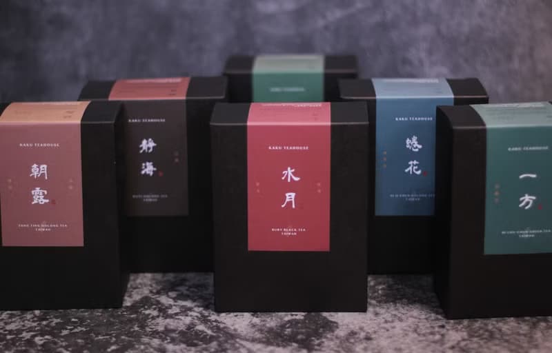 【 甘津 蜜香紅茶茶包 】獨立真空鎖味包裝(8包)臺灣原葉三角茶包