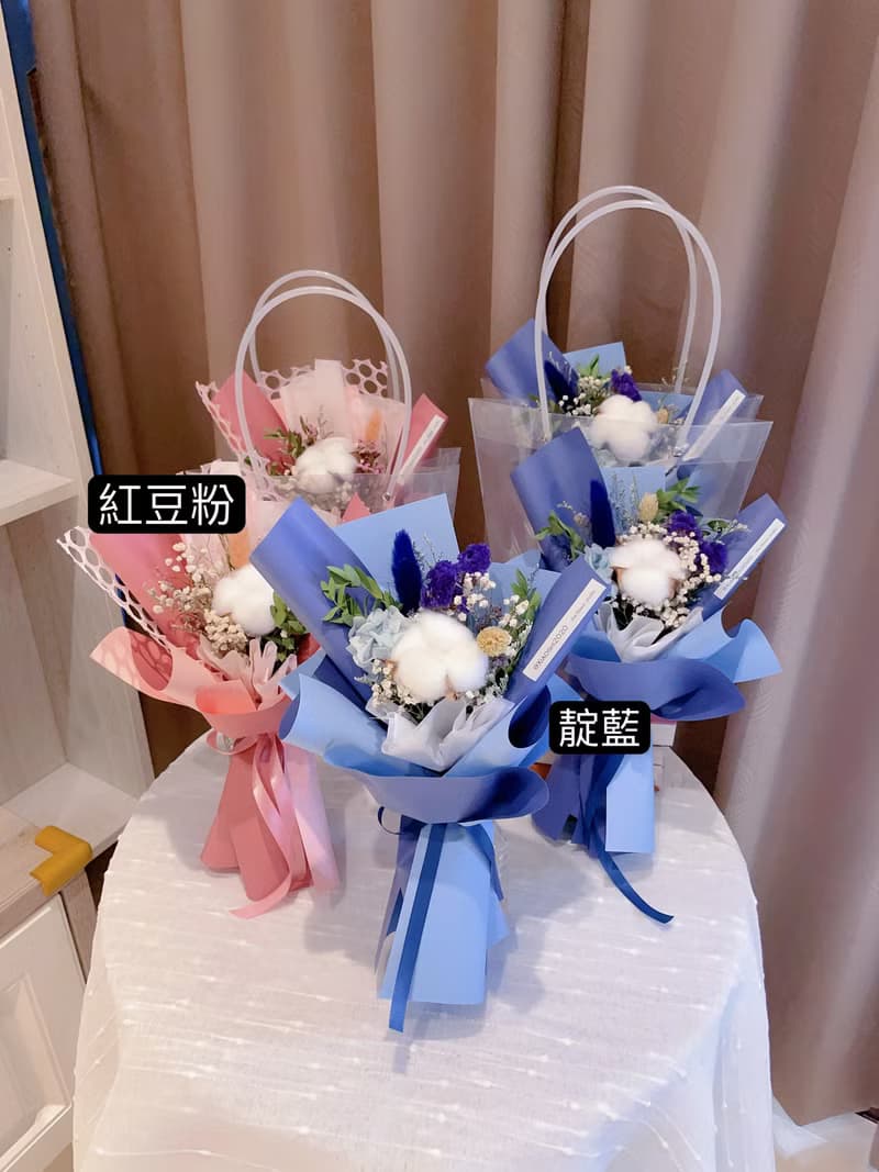 紅豆粉棉花花束 小花束 乾燥花束 生日禮物 畢業花束 情人節花束