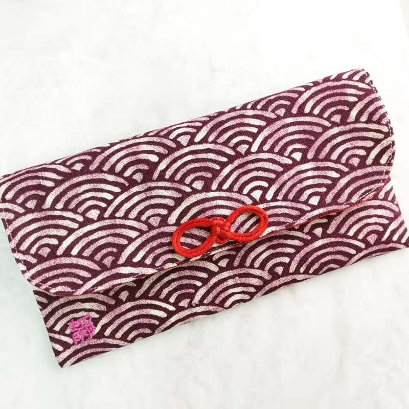 免費繡名字。質感青海波-2色可選。布紅包袋 / 口罩收納袋