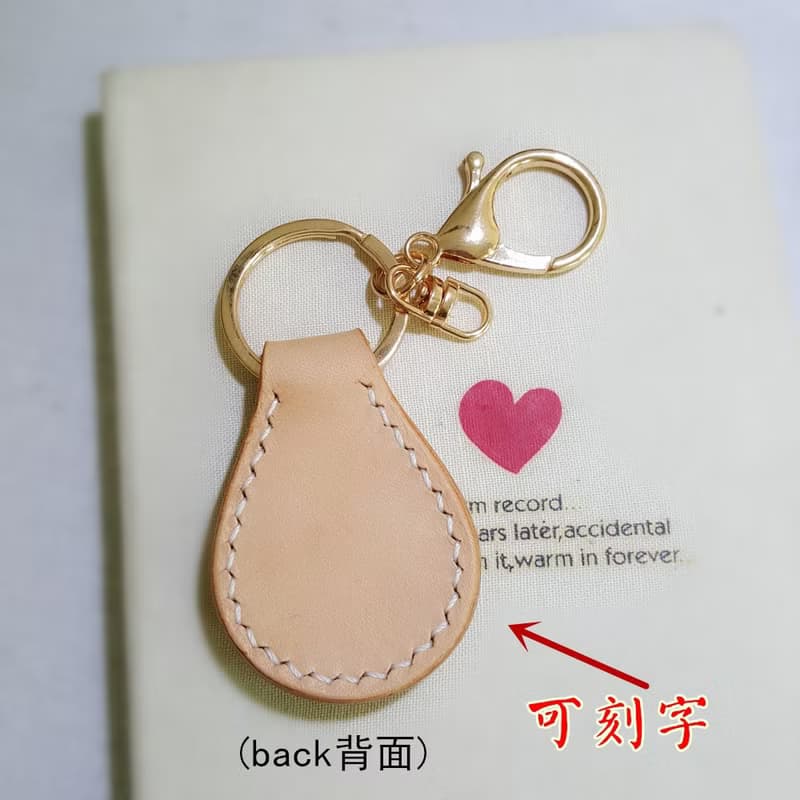定制 可刻字 毕业礼物 猫咪 真皮鑰匙圈 钥匙扣 鑰匙包 生日禮物 