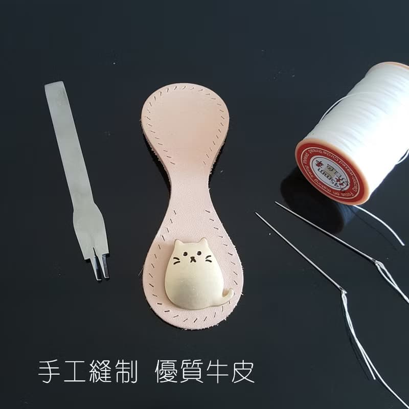 定制 可刻字 毕业礼物 猫咪 真皮鑰匙圈 钥匙扣 鑰匙包 生日禮物 