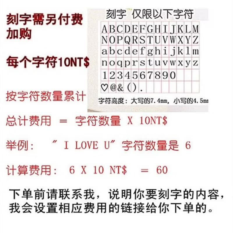 定制 可刻字 毕业礼物 猫咪 真皮鑰匙圈 钥匙扣 鑰匙包 生日禮物 