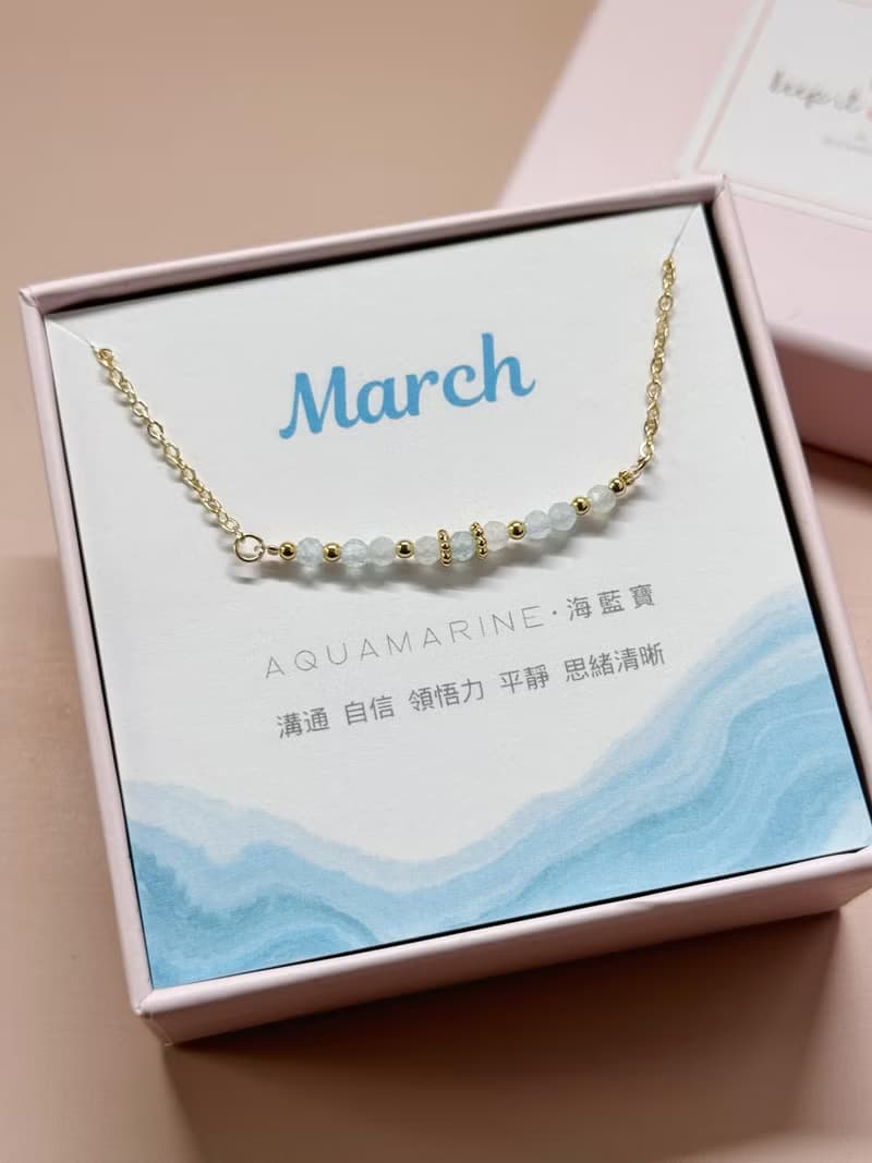 / 誕生石 / 3月 Birthstone 海藍寶項鍊 生日石項鏈  生日禮物